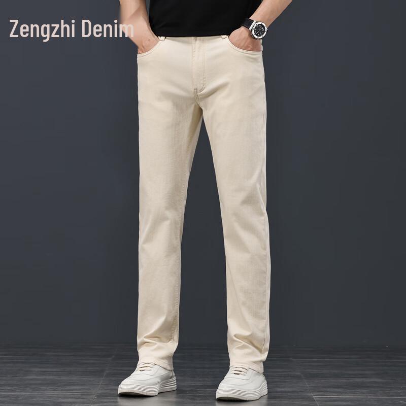 Men s Slim Straight Lightweight Denim Jeans 35