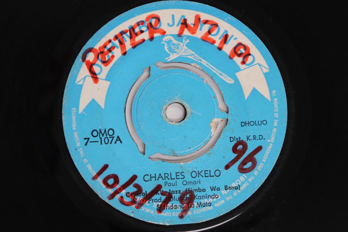 

7inch Record CENTRAL K. JAZZ BAND CENTRAL K. JAZ - Charles Okelo / Boaz Okeyo OMO7107 OCHIMBO JA-YON Kenya World Music Used