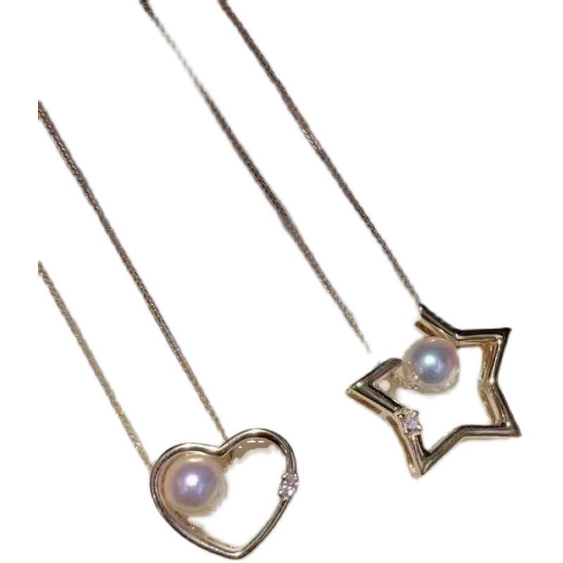 DIY Star Necklace Pendant: S925 Silver Setting for 7-8mm Round Pearls
