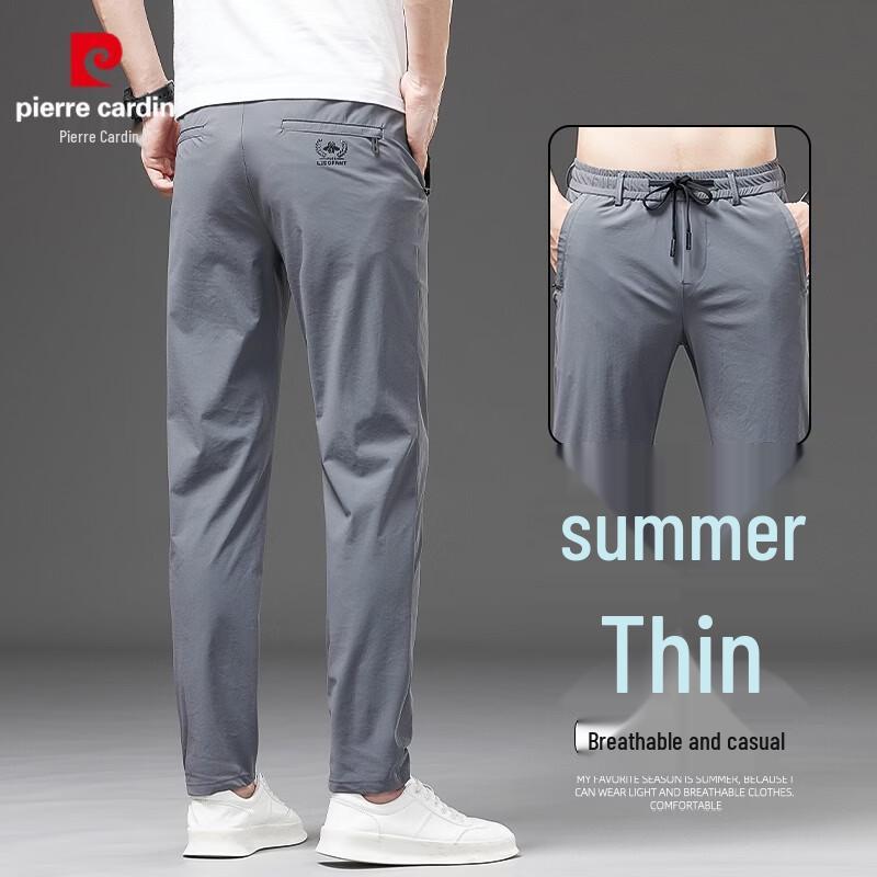 Pierre Cardin Men's Ice Silk Casual Pants