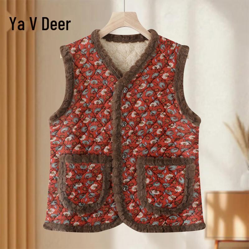 

Yalu Women s Mid-Aged Short Warm Padded Vest 4XL