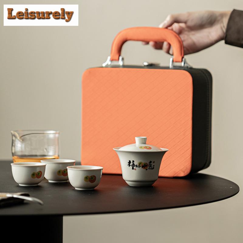 Retro Grasasche Kaki Tee-Set Kit Antikes Tassenset 1 Kanne 3 Tassen Tragbar Reise Teezubereitung Picknick Handtasche Zubehör Geschenke
