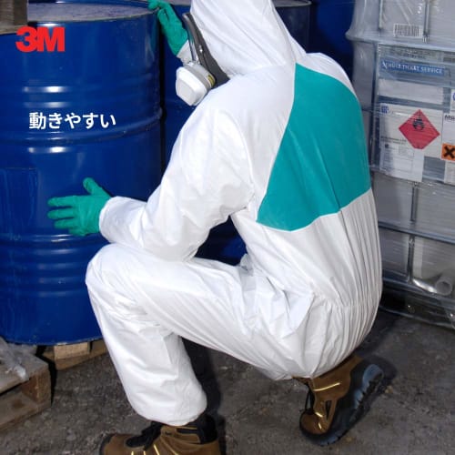 3M Chemical Protective Clothing 4520 L, Lightweight Breathable EN Standard Compliant (Type 5/6)