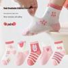 Children's Breathable Mesh Socks (5 Pairs) – Spring/Summer Thin Design for Boys and Girls