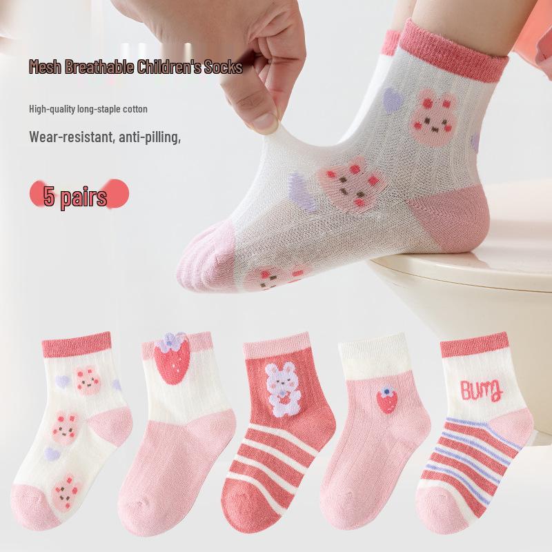 Children's Breathable Mesh Socks (5 Pairs) – Spring/Summer Thin Design for Boys and Girls