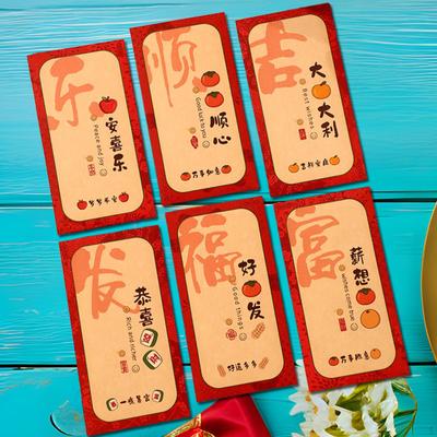 6 X Red Envelopes for Chinese Year, Packets, Hongbao Gifts Dragon Wishes, Spring