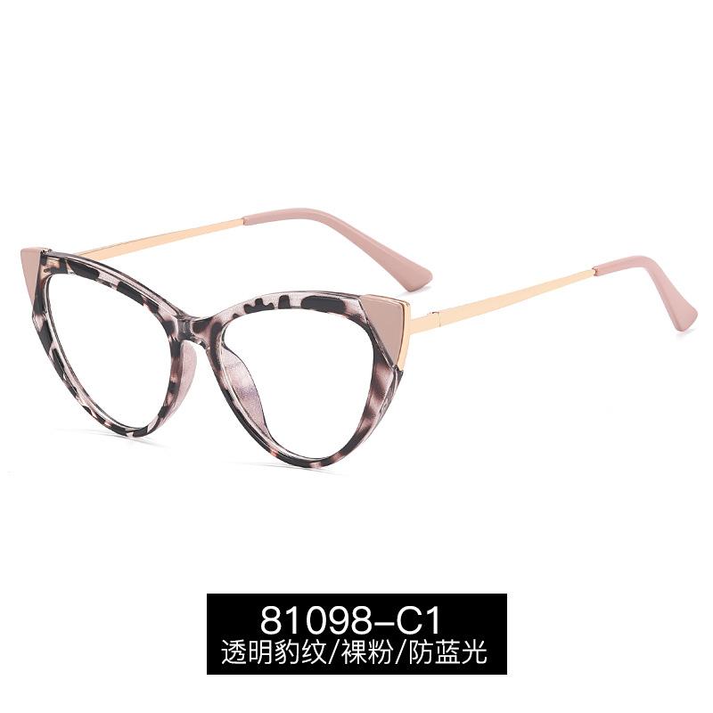 New Vintage Transparent Computer Reading Glasses Women's Eyeglass Frames TR90 Anti Blue Light Magnifying Glasses Presbyopia