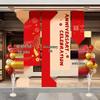 Event Atmosphere Decoration: Anniversary & Grand Opening Banner with Balloon Columns for Shopping Malls