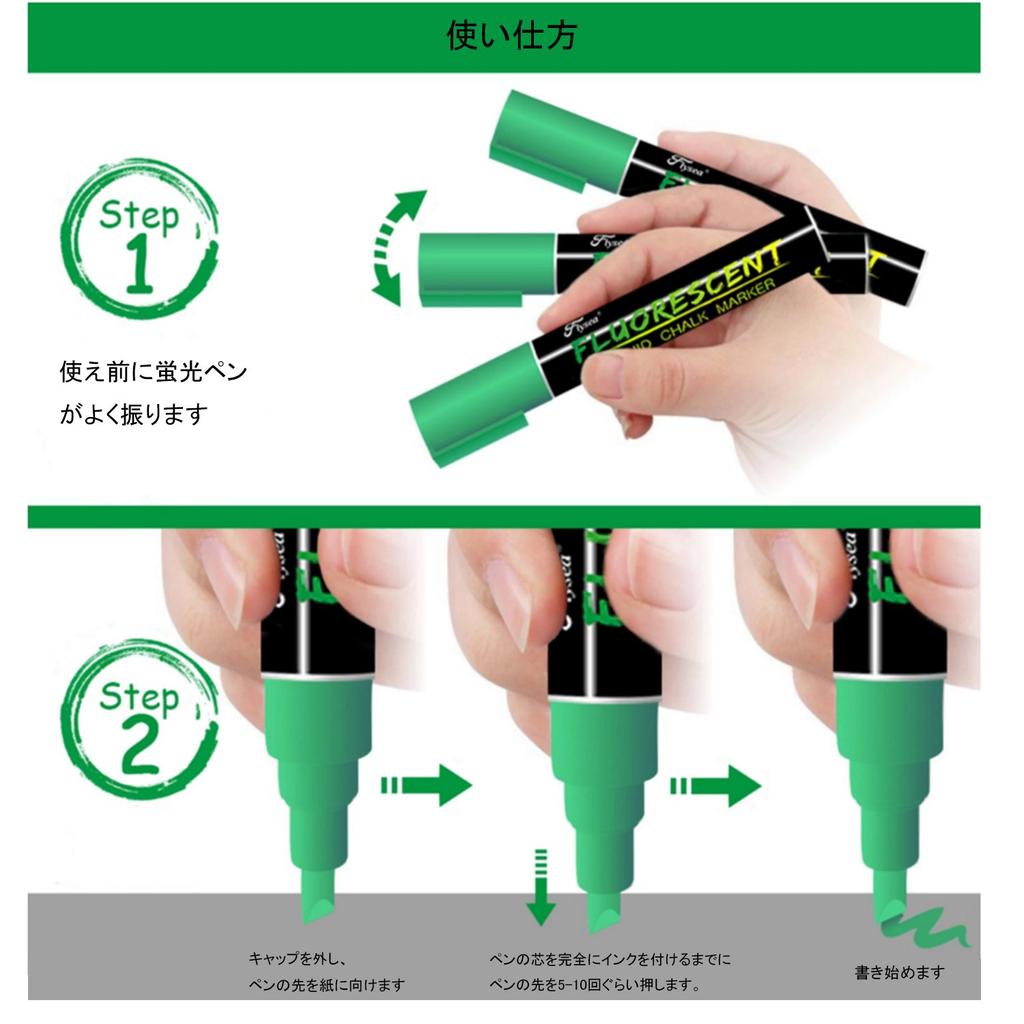 12 Colors Fluorescent Liquid Chalk Markers for LED Bold and Fine Easy Stickers Signs, Chalkboards, Points, Wipe-Off