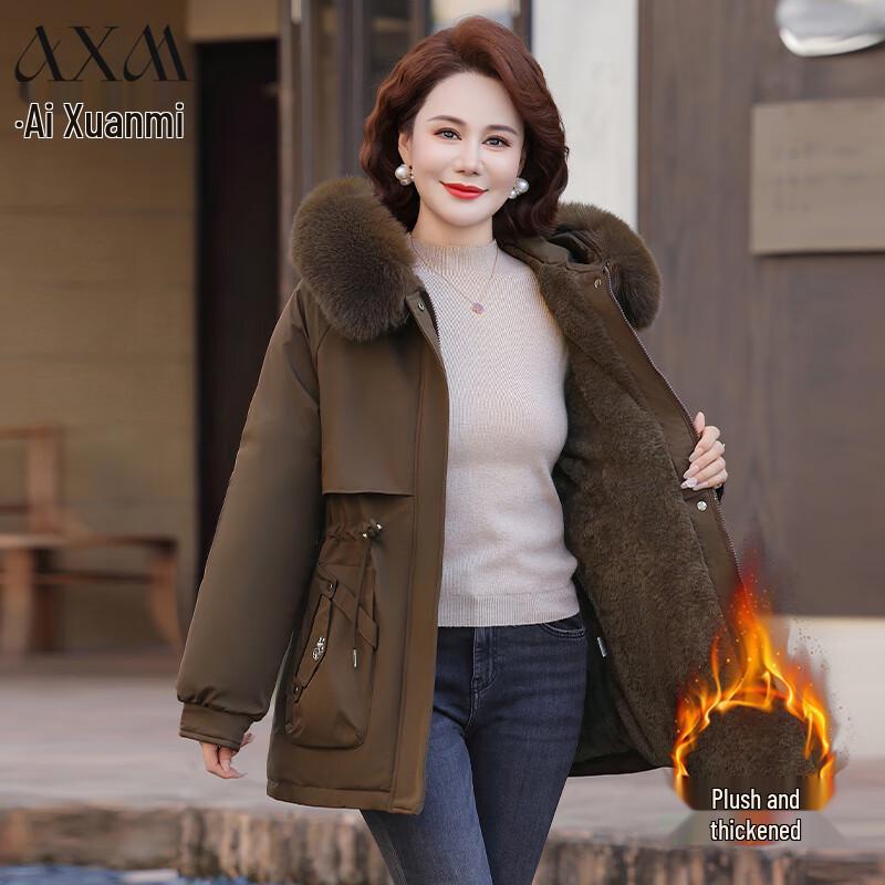 

AIXUANMI Women s Winter Fleece-Lined Parka Coat 4XL (135-150 lbs)