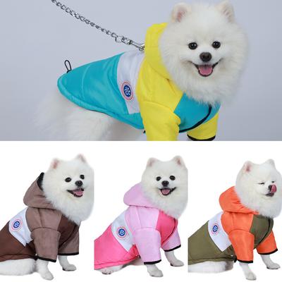 Winter Warme Daunen Hundejacke Haustier Hunde Kostüm Welpen Leichte Zwei Beine Hoodie Mantel Kleidung Für Teddybär Große Combinaison Ski