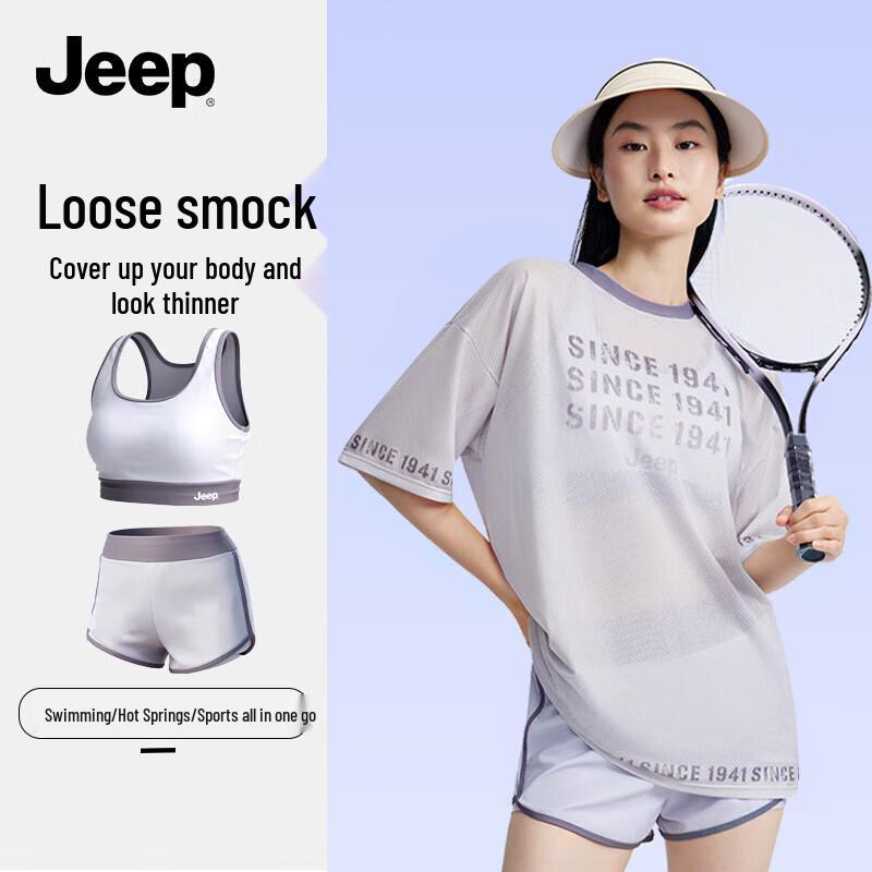 Jeep Women s Conservative Plus Size Three-Piece Split Swimsuit 3XL
