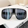 Cycling goggles, windproof outdoor sports, running anti-blue goggles, fishing sunglasses S