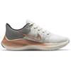 Nike Air Zoom Winflo 8 Premium 'Sail Metallic Copper Coin' Women's Sneakers DA3056-101