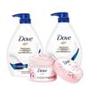 Body Wash & Scrub Value Set