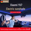 Xiaomi SU7/YU7 Electric Sunroof Panoramic Sunshade & Heat Insulation Accessory
