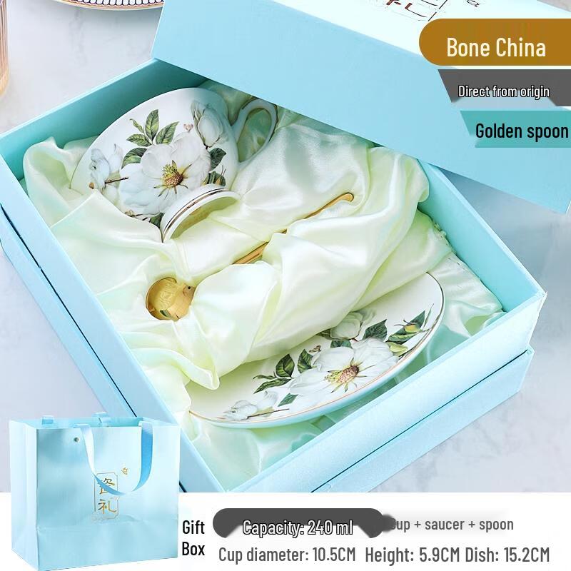 HANDUNYOU Camellia Glass Coffee Cup & Saucer