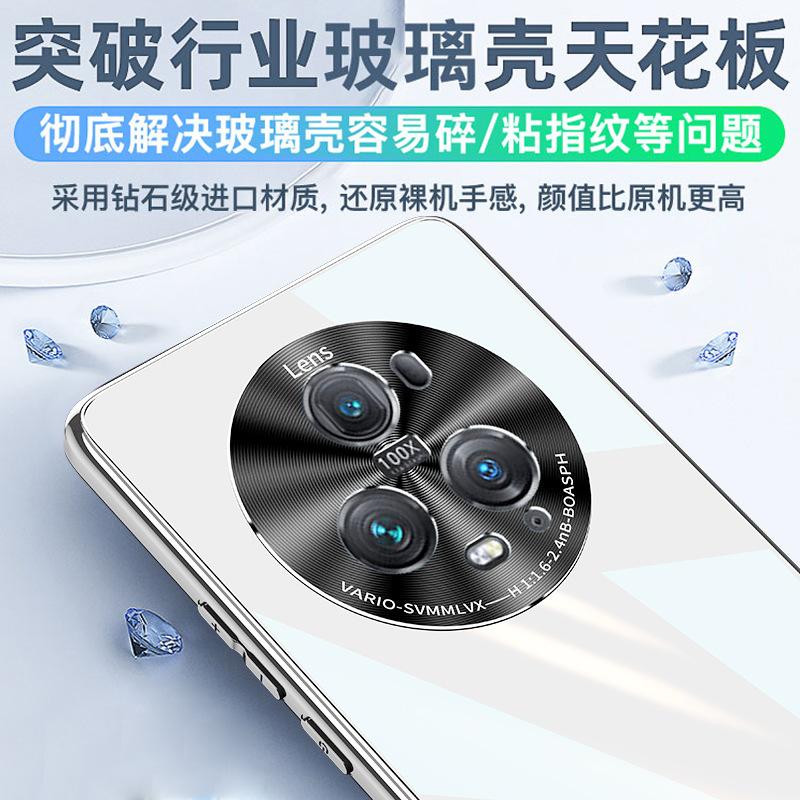 Applicable to Honor magic1 mobile phone case Huawei magic1pro new electroplated glass all-inclusive anti-drop magic case