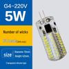 G4 12V LED High Brightness Small Bulb - Low Voltage Crystal Vanity Light