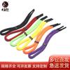 Hanlang Sports Eyeglass Lanyard