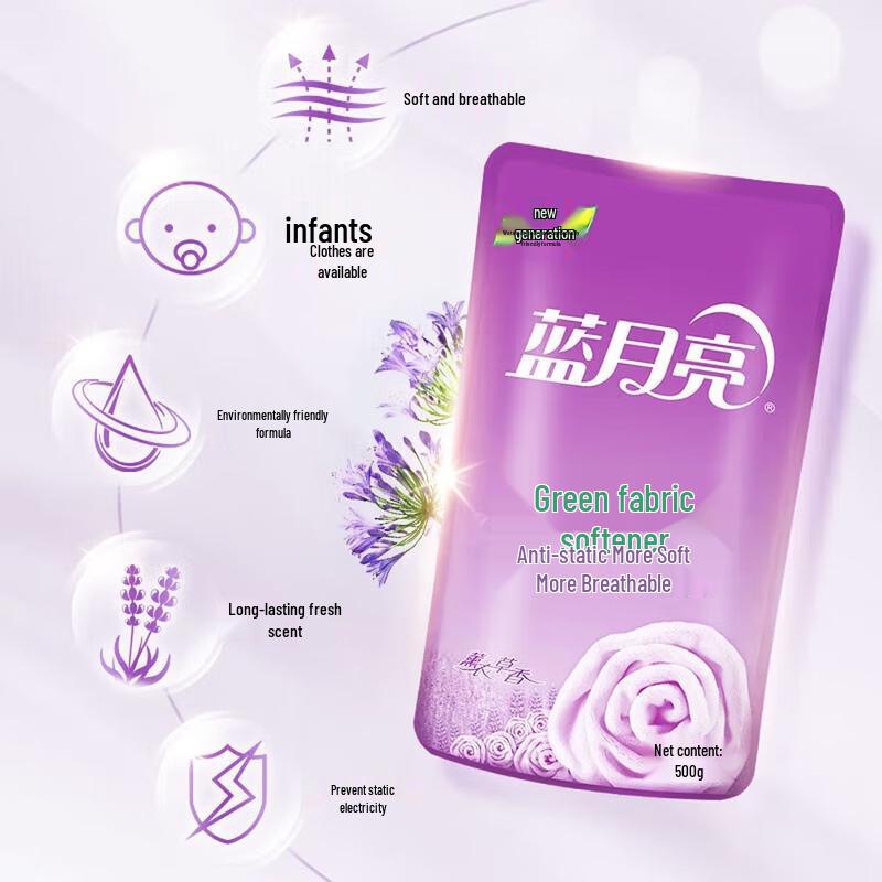 Blue Moon Lavender Scent Fabric Softener