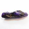 198.7 Ct Natural Tanzanite Purple Uncut Rough Huge Loose Gemstone CERTIFIED
