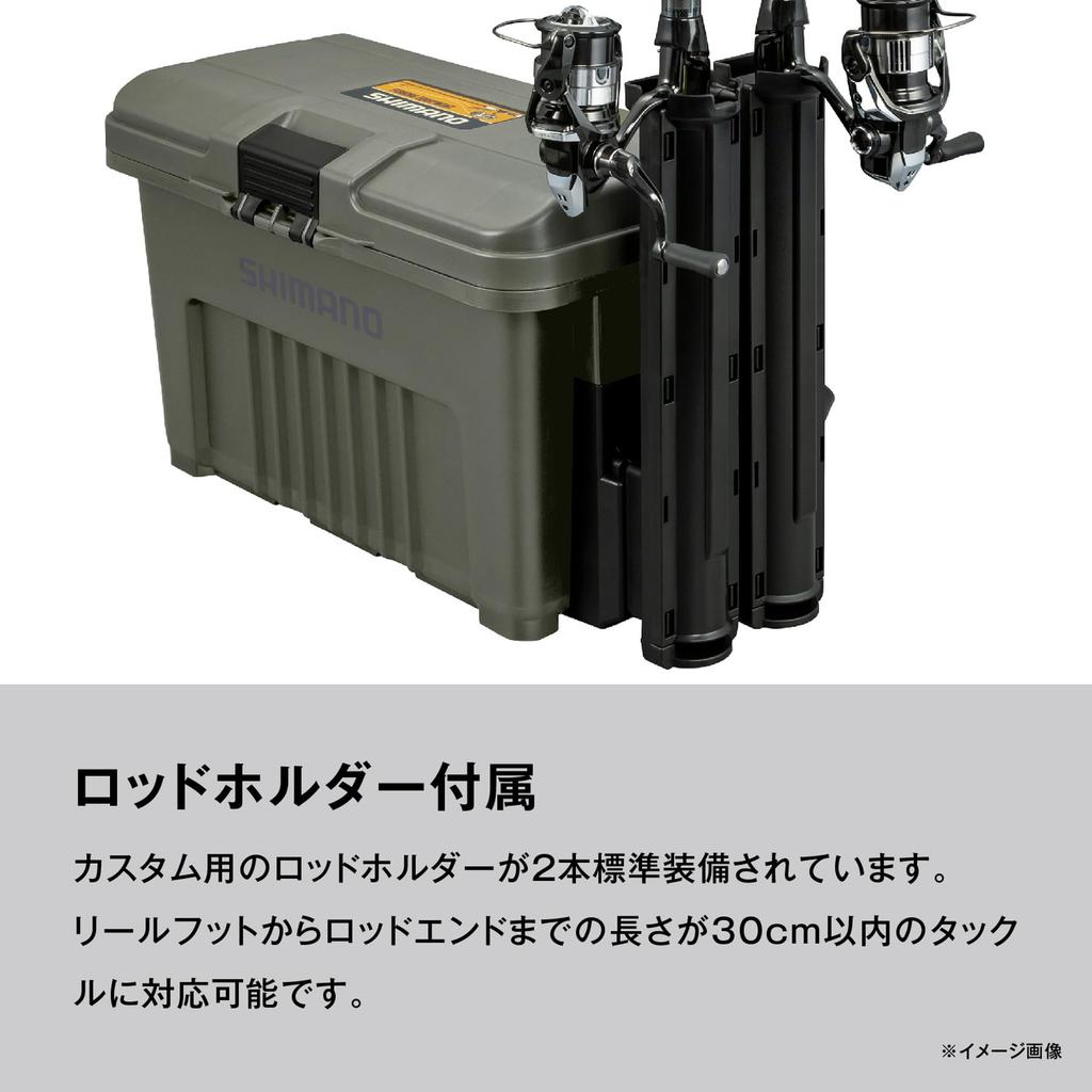 SHIMANO HD Custom Box 43 Khaki CS-001Y