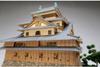 Woody Joe 1/150 Matsue Castle Wooden Model Assembly Kit (Building)