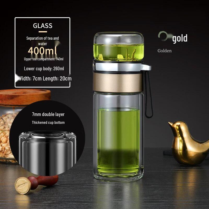 Portable Double-Wall Tea Infuser Glass Bottle