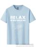 Electric Guitar Nevan Music Tshirt Relax The Bass Player Is Here 100% Cotton Fashionable Black T Shirt Summer Popular Tees