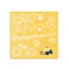 Towel Museum Sanrio Big Ribbon Pompompurin Towel Handkerchief YH Yellow Initial H 25 X 25 Cm 28-2030072 Approx.