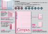 KOKUYO Campus 40 Notebook, B5, B-ruled, Sheets, 5-Pack, No-4BX5