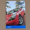 Used TOYOTA MR-S Catalog