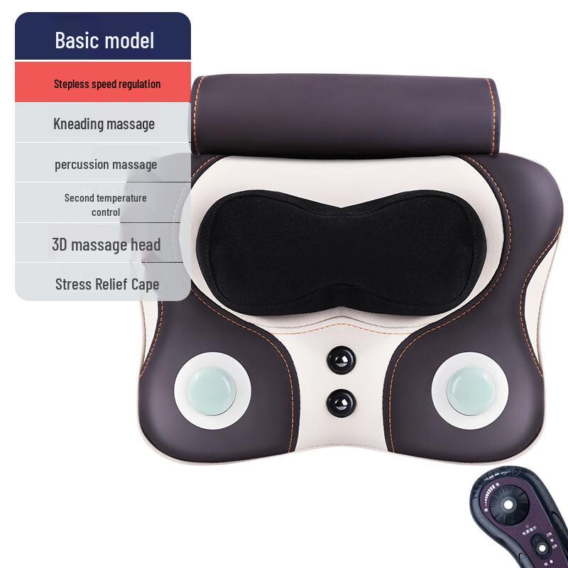 

YED-A2 Multi-functional Electric Neck and Body Massage Pillow