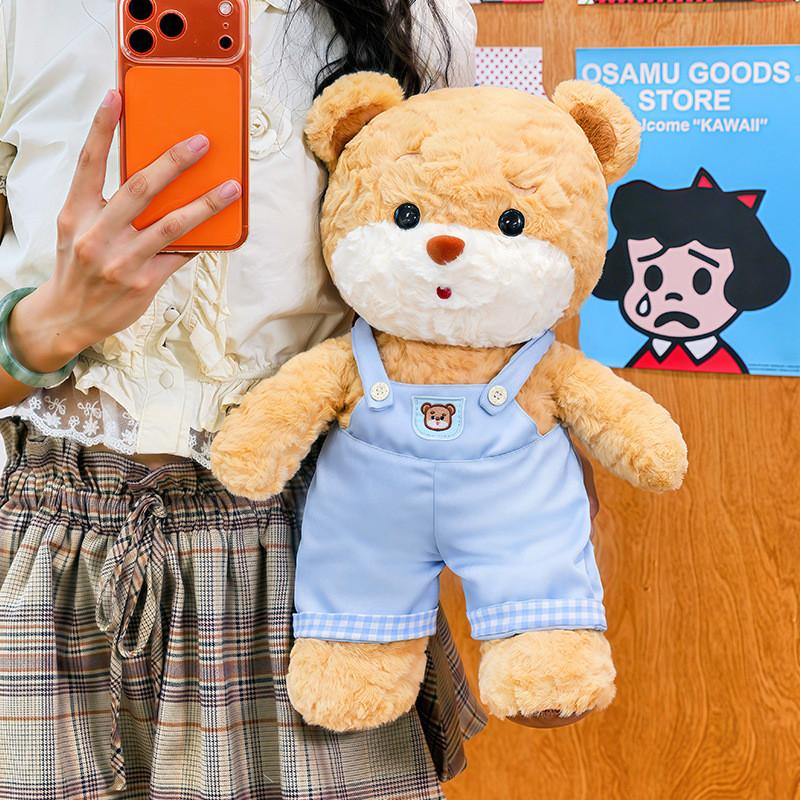 Cute Bear Plush Toy With Soft Polyester Fabric For Kids Birthday Gift