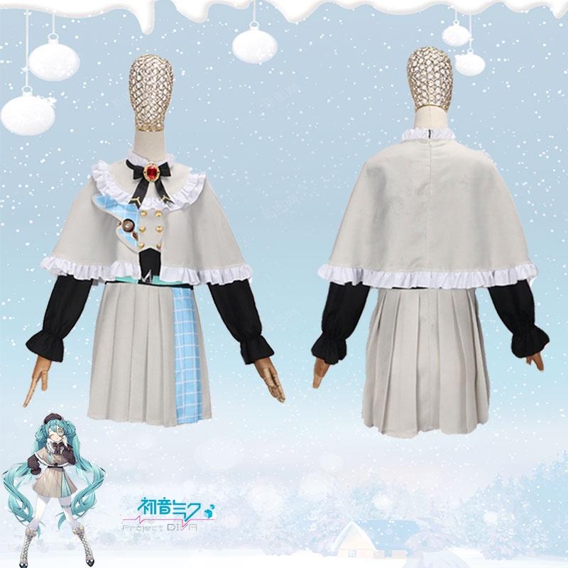 Miku Cosplay Hatsune Costume Set Poncho Role Play Gorgeous Skirt Halloween Party