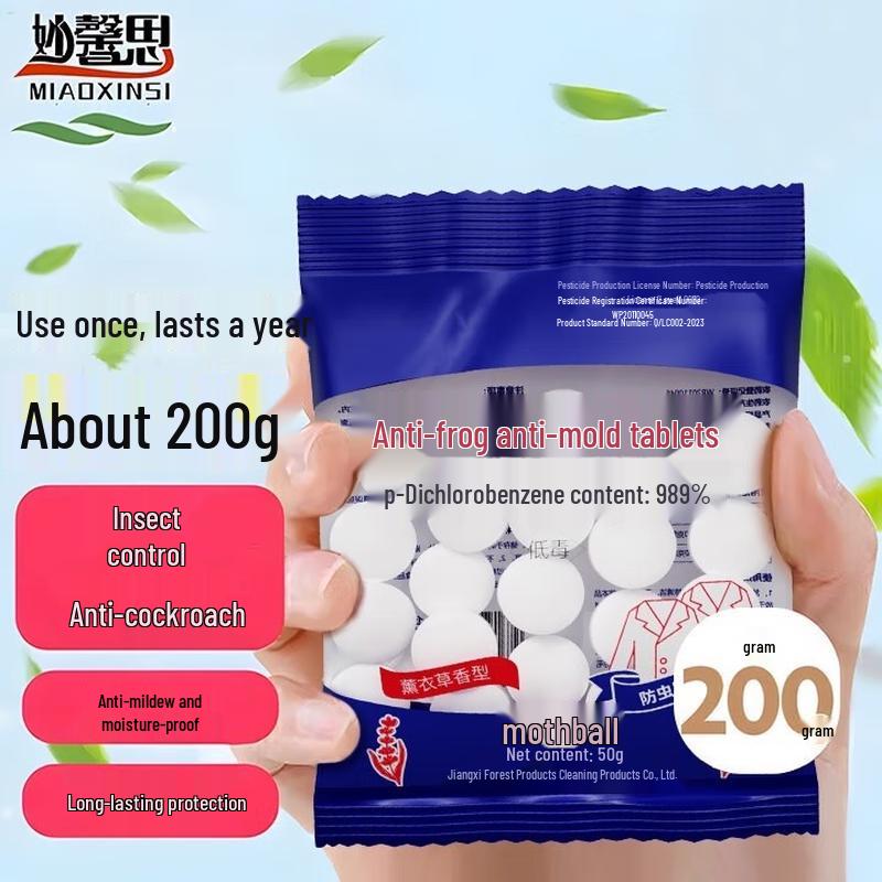 Miaoxin Si Floral Wardrobe Camphor Mothballs