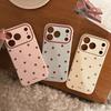 Ins Niche Polka Dot Side Love Applies To iPhone11Promax Mobile Phone Case Apple 11/11 Korean 11 Soft