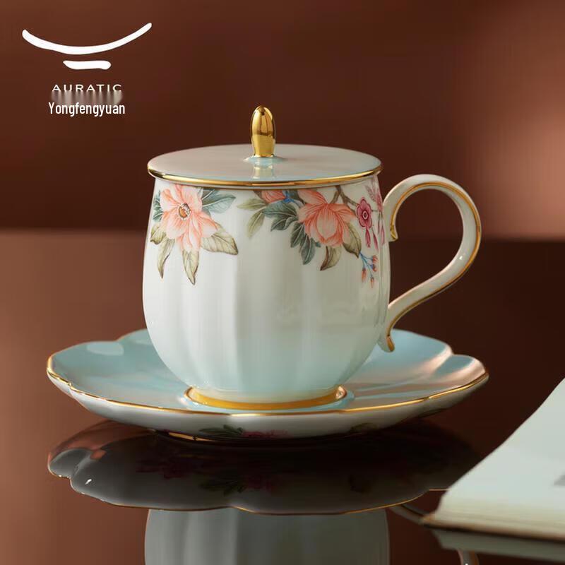 Auratic Sky Blue Era Lidded Tea Cup Set