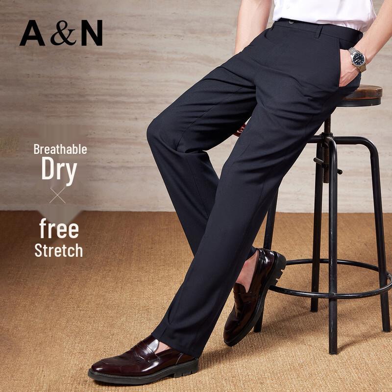 Antonio Men's Linen Texture Straight-Leg Casual Pants