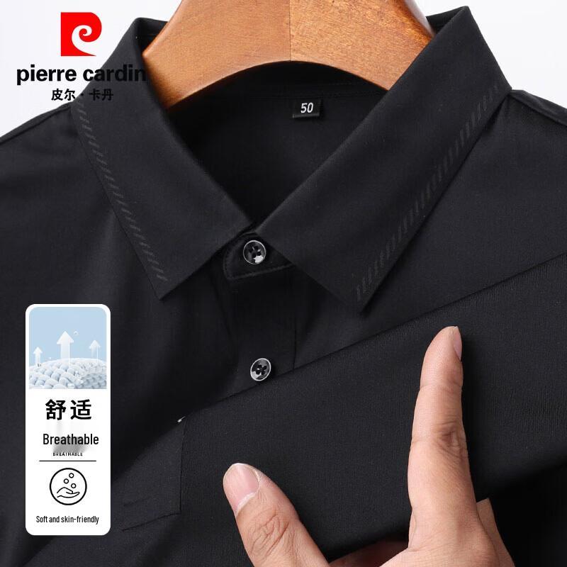Pierre Cardin Men s Breathable Antibacterial Polo T-Shirt 48/M