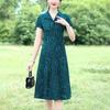 Spring Fall Floral Printed V Neck Lapel Collar Short Sleeves A-Line Midi Dress Casual Knee Length Dress for Women Middle Aged Ladies