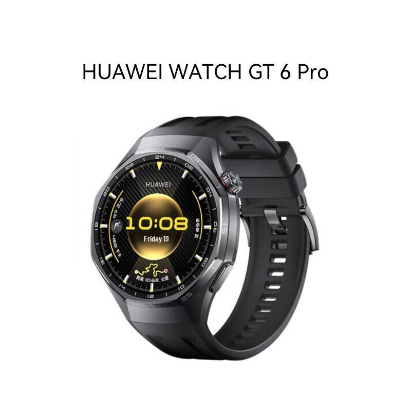 HUAWEI WATCH GT 6 Pro Smartwatch (CN version)