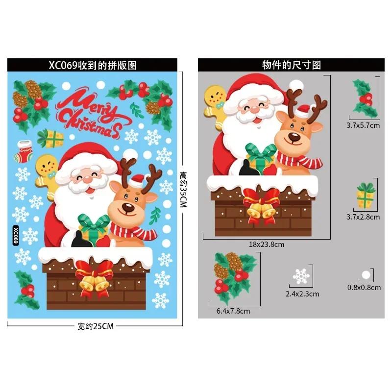 Christmas Window Stickers Santa Claus Snowflake DIY Wall Decal 2025 Christmas Decorations For Home New Year Ornaments Gift