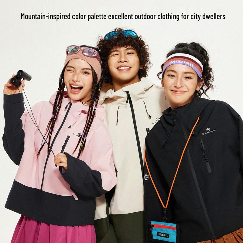 Women's Camel Outdoor Hooded Hiking Jacket