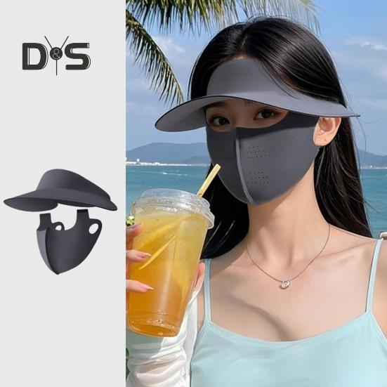 Sunscreen Face Guard Ice Silk Breathable Holes Sun Protection Hat Wide Brim Design Fastener Tape Face Guard