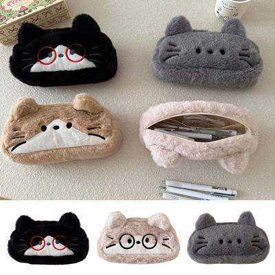 Cute Cat Pencil Case Large Capacity Pen Bag Stationery Bag for Students