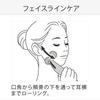 Facial roller ReFa CARAT RAY beauty device MTG face bust care body microcurrent genuine product gift.