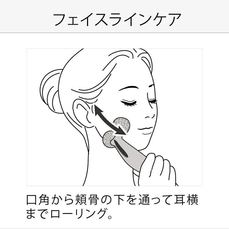 Facial roller ReFa CARAT RAY beauty device MTG face bust care body microcurrent genuine product gift.
