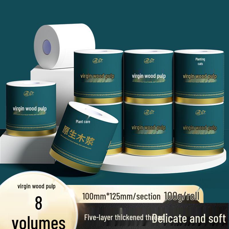 Zhi Fen Large Core Toilet Paper Rolls - Wood Pulp, Economical Pack for Dorms and Homes